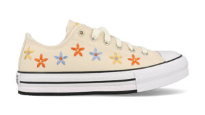 Converse All Stars Chuck Taylor 671105C Beige-28